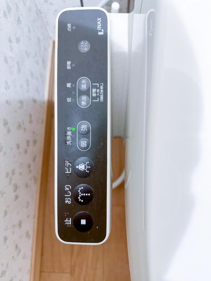Nestay Suite Tokyo Tabata 03 Esterno foto
