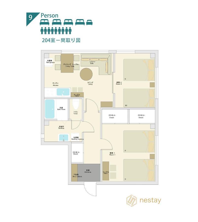 Nestay Suite Tokyo Tabata 03 Esterno foto
